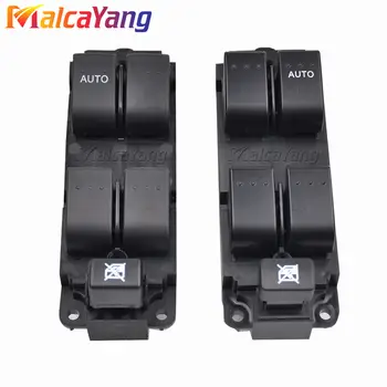 8 最佳銷售 馬自達3車窗開關 - №3