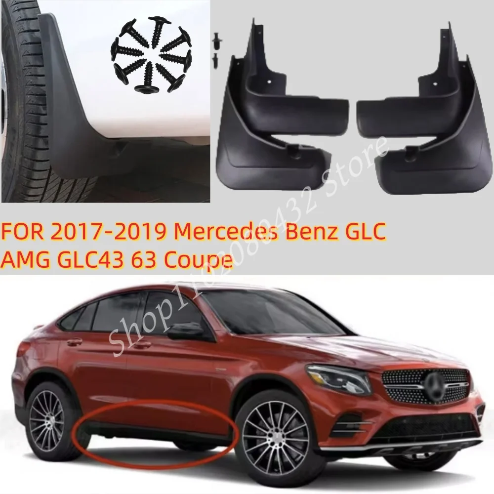 

OEM Splash Guards Mud Flaps FOR 2017-2019 Mercedes Benz GLC AMG GLC43 63 Coupe