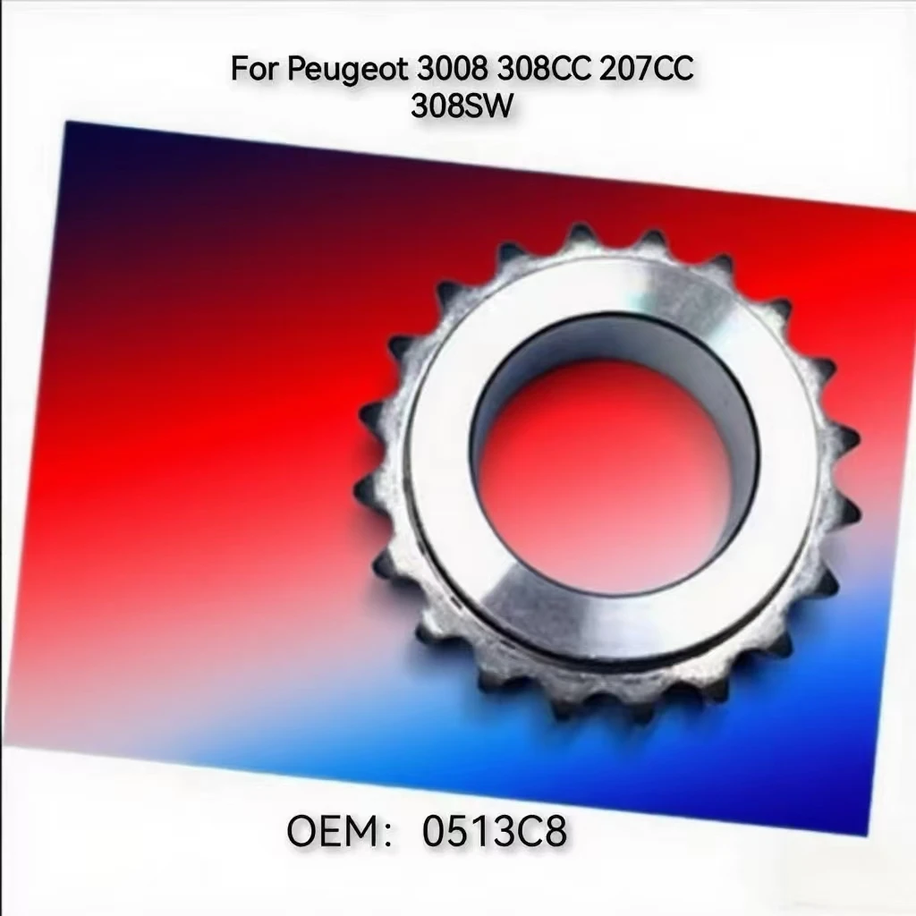 

0513C8 Оригинальный механизм газораспределения коленчатого вала для Peugeot 3008/308CC/207CC/308SW, Citroen C4L/DS5/DS6 и MINI 1.6T