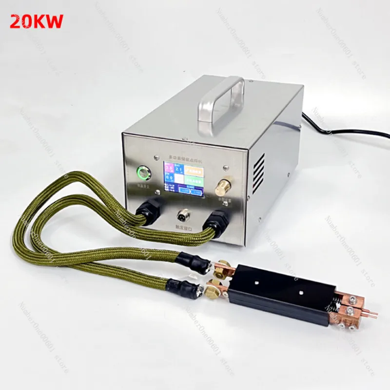 Energy Storage Spot Welding Machine Capacitor Battery Welder Tool High-power Nickel Sheet/Stainless Steel/Copper Sheet Max 1.0mm