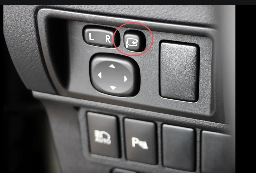 Automatic side mirror folding module for Lexus ES250/200/300H(10-17)): folds upon locking, unfolds upon unlocking