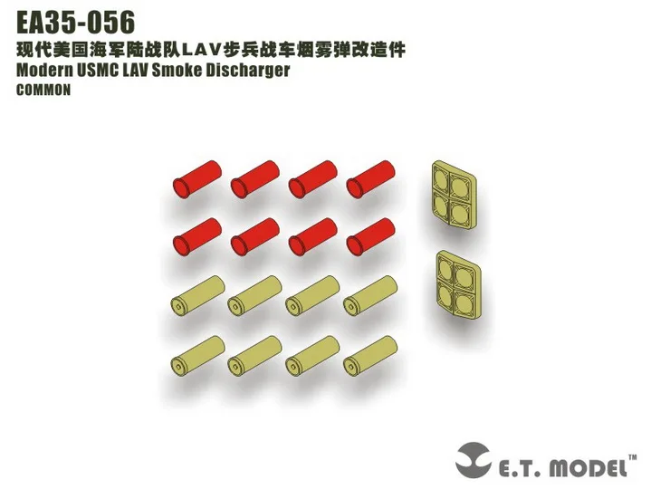 ET MODEL EA35-056 Modern USMC LAV Smoke Discharger COMMON