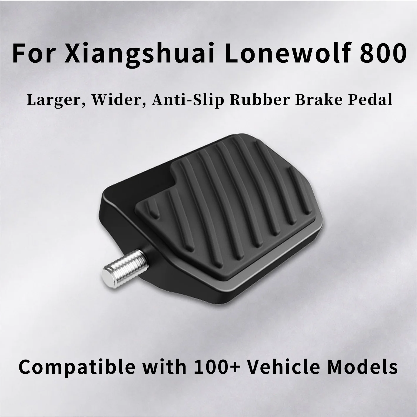Pour Xiangshuai Lonewolf 800, pédale de frein en alliage + caoutchouc, agrandie, élargie, antidérapante, plus grande surface, facile à franchir