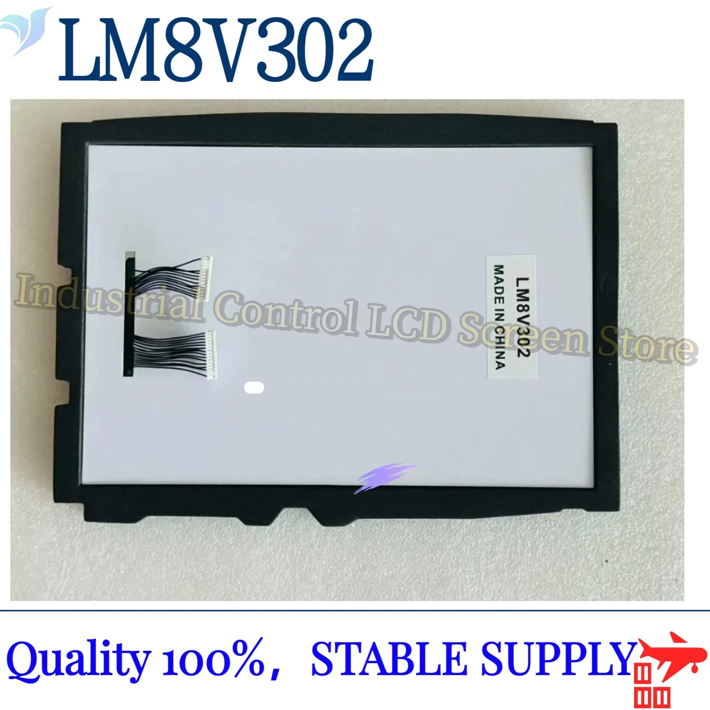 LM8V302 new 7.7-inch compatible module library card teaching pendant C2KRC200-130-54700-110-18500-107-264 internal screen