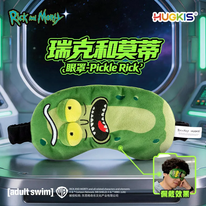 Genuine Hugkis Rick And Morty Pickle Plush Sleep Eye Mask Shading Soft Nap Rest Eye Cover For Adult Office Travel Nap Use