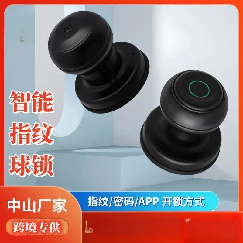 Spherical smart fingerprint  wooden door key mechanical lock room door  cross-border foreign trade ball lock modern