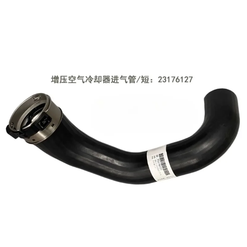 

Intercooler Hose Turbo Air Cooler Intake Pipe 23176127 New Automobile Part for Buick Envision 2.0T 2015 2016 2017 2018 2019 2020
