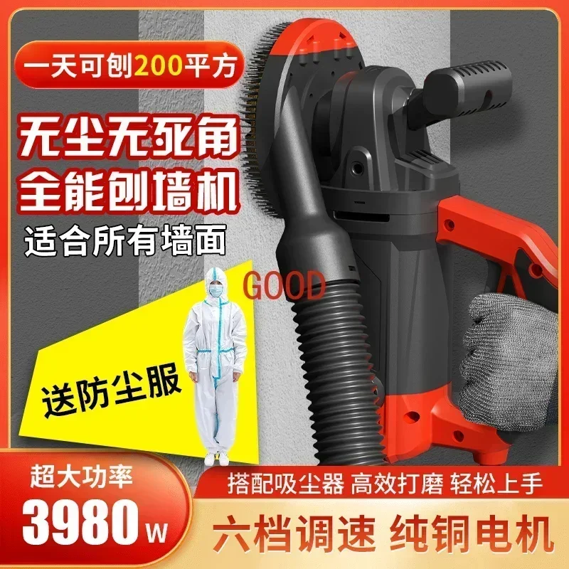 

Строгальный станок грубый строгальный станок, шлифовальный станок для бетона, цемента