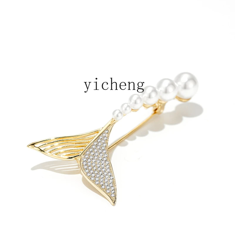 

Xl Pearl Brooch High-End Female Corsage Pin Accessories Brooch Clasp High-End Sense