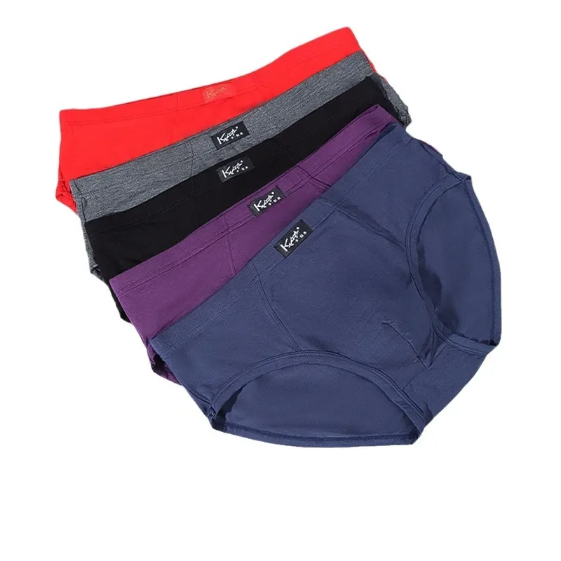 

2026Solid color, briefs men's loose low waist casual comfortable breathable sports simple underwear 2379