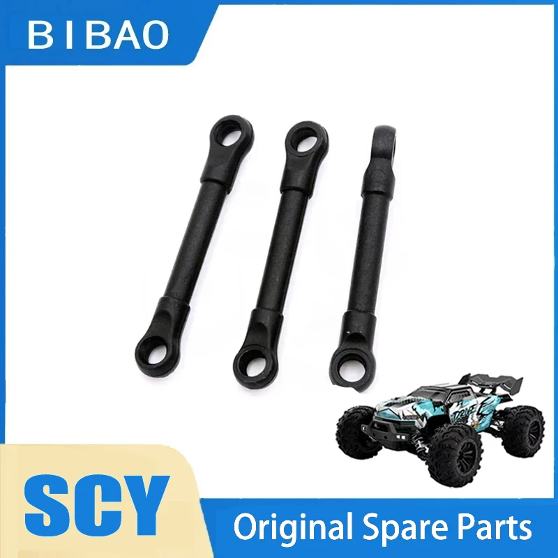 

SCY 16102PRO 1/16 RC Car 6018 Steering Gear Pull Rod Original Spare Parts