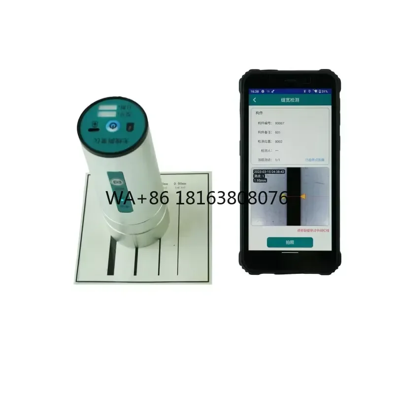 F230/F260 Concrete Buildings Digital Wireless Crack Depth Width Gauge Meter Measurement Instrument