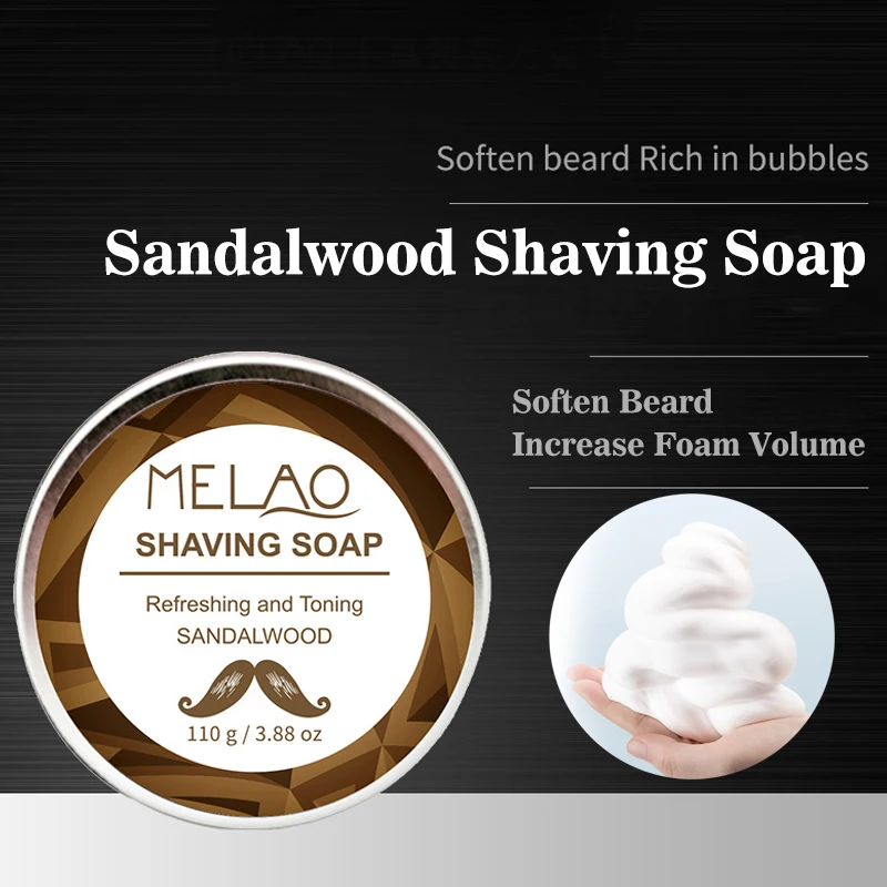 2026 Shaving Soap Beard Soap Sandalwood Men's Facial Cleansing Soap Care 110g Aluminum Box Foam Softens Beard Boyfriend's Gift view 2