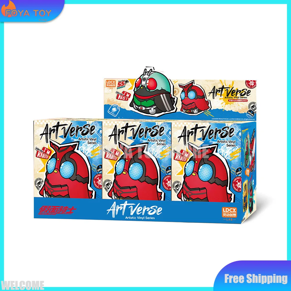 Nouvelle boîte mystère LDCX Kamen Rider Artverse Série « Je ne sais pas quel oiseau c'est » – Figurine, modèle, jouet, cadeau