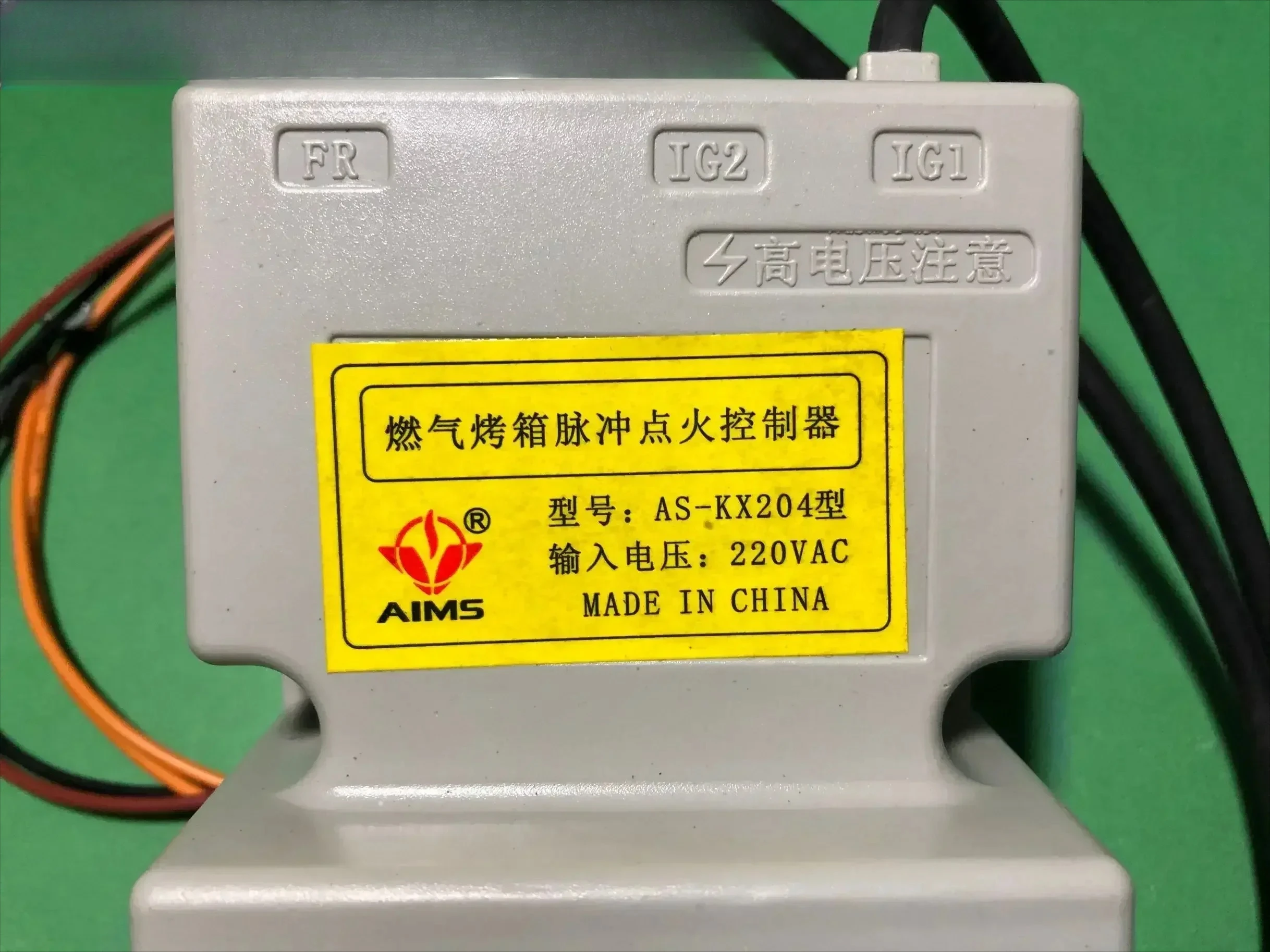 

AS-KX204 Универсальный импульсный контроллер зажигания для газовой духовки
