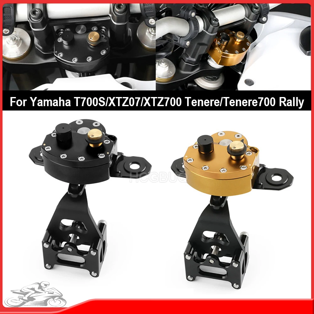 T700S Adjustable Steering Stabilizer Dampers For YAMAHA Tenere 700 Rally XTZ07 XTZ700 2019-2024 Safety Reserved Shock Absorber
