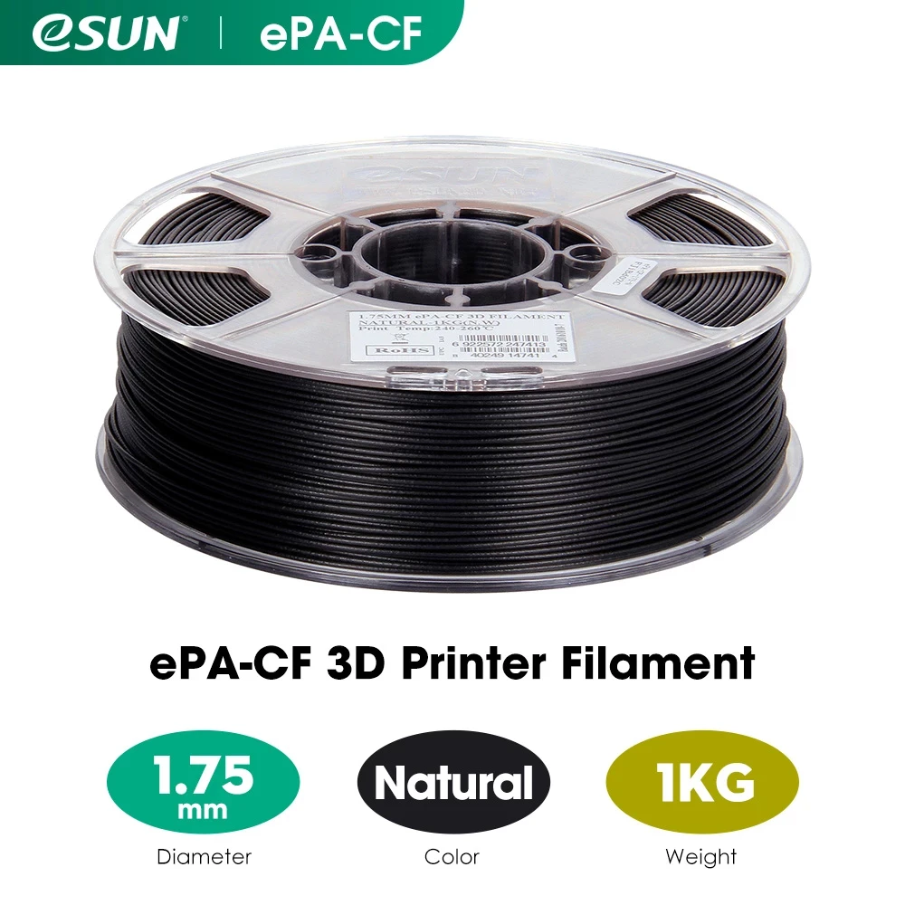 eSUN Carbon Fiber Filled Nylon Filament PA-CF 1.75mm 3D Printer Filament,1KG 2.2LBS Spool 3D Printing Filament for 3D Printers