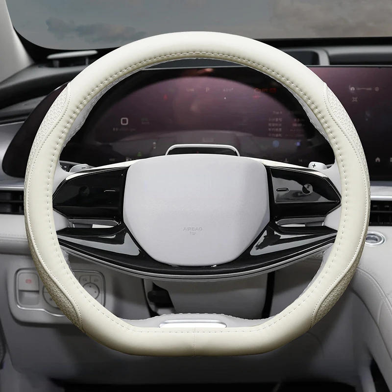 

Suitable For Exeed VX 2023 Hand Free Sewing Leather Steering Wheel Cover Four Seasons Universal