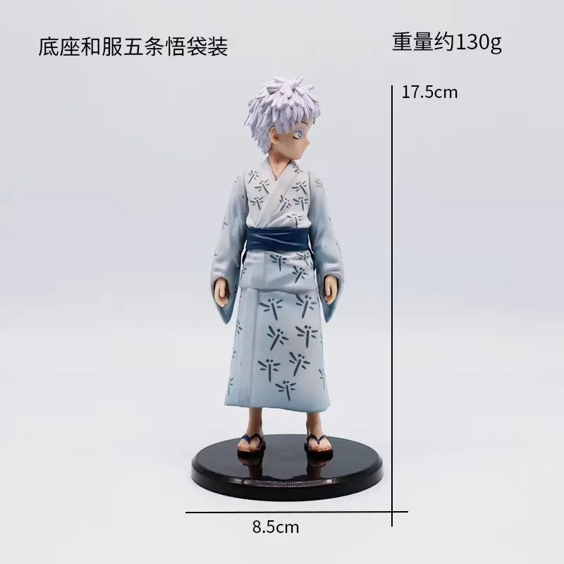 

17.5CM Anime Jujutsu Kaisen Gojo Satoru Childhood kimono Action Figure PVC model Toys Doll ornament Gifts