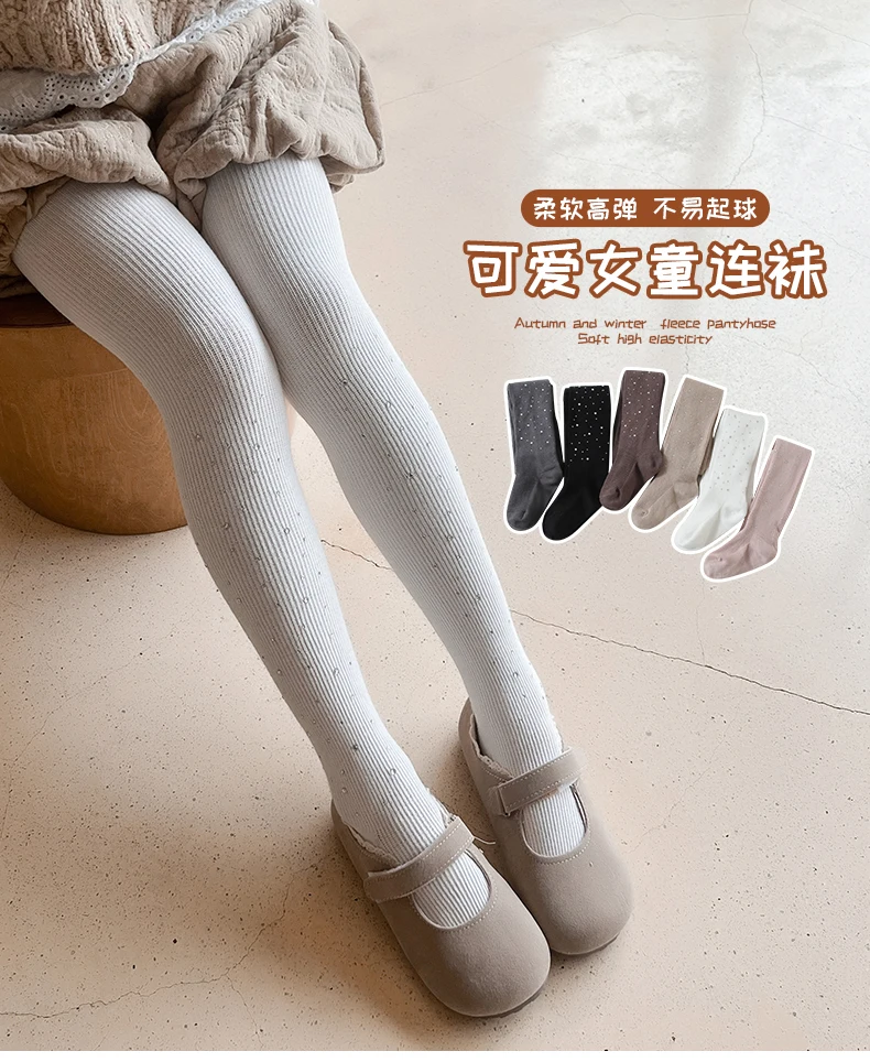Niedliche Mädchen Frühling Herbst Weiche Baumwolle Warme Glänzende Strumpfhose Vertikale Streifen Glitzer Strass Leggings Kawaii Elastische Kinder-Strumpfhose – Detail 1