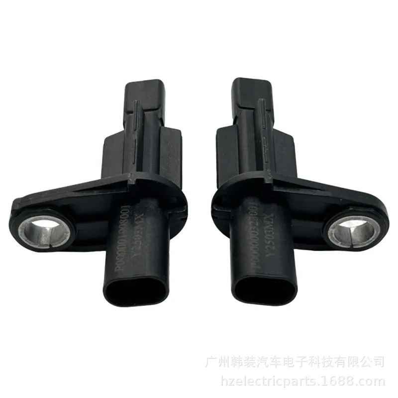 

Applicable To SU7 Wheel Sensor ABSP00000323001/P000001908001