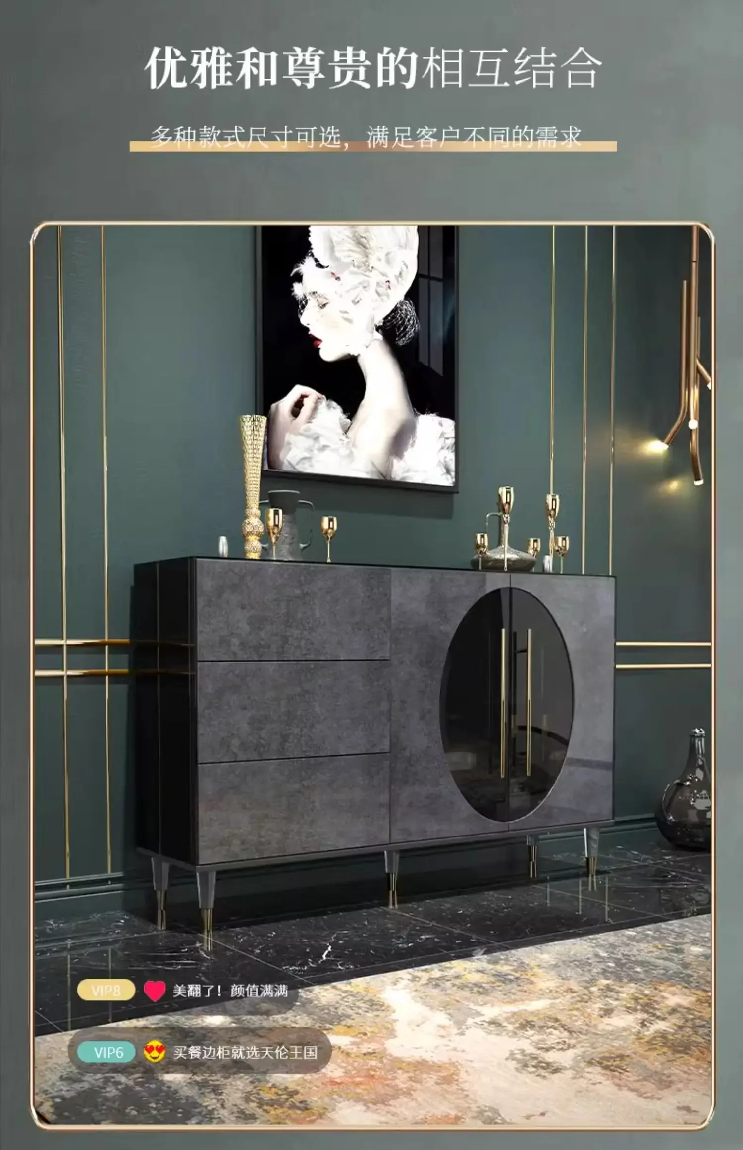 Q Best saller  Minimalism ideboard Cabinet  Luxury Vestibule torage Living Room Cabinets Modern High Grade Home Fur