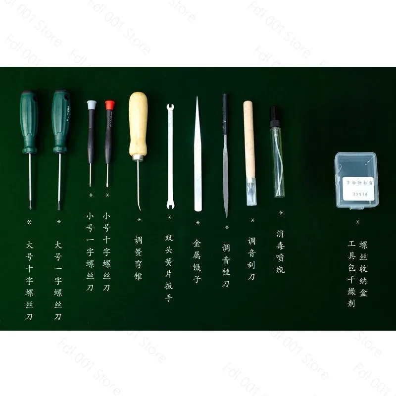 Harmonica Repair and Tuning Tool Kit, Chromatic Scale Polyphonic Repair, Disassembly and Cleaning Tools, Universal