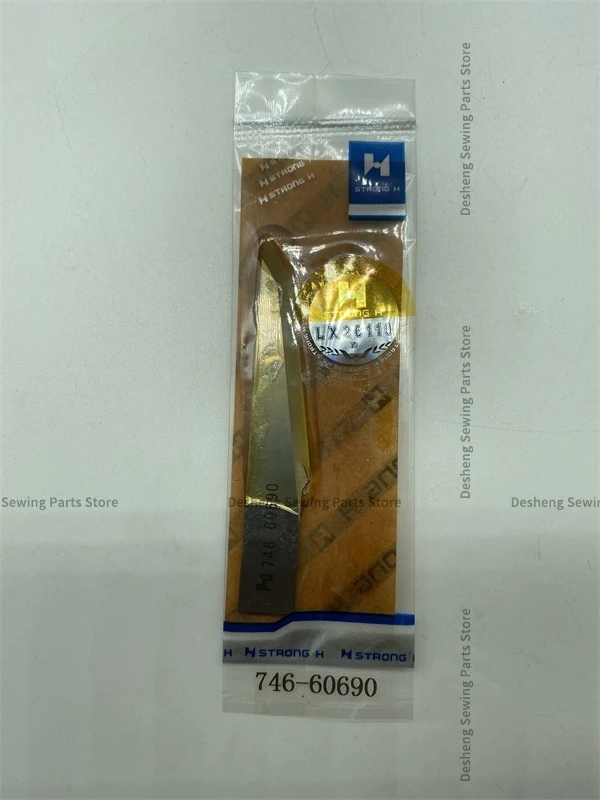 746-60690 746-60689 746-60692 746-60691 Strong H Blade for Durkopp 746 Bag Opening Machine Angle Knife Left and Right Knife