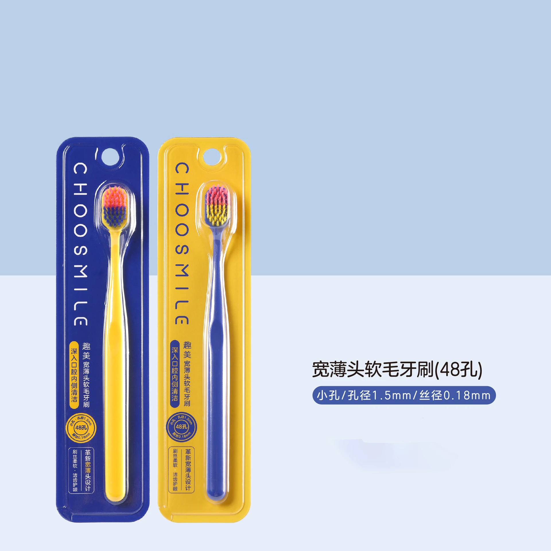 cepillo-de-dientes-de-cerdas-suaves-con-cabezal-ancho-y-ampliado-manual-de-48-orificios-para-uso-domestico-1-unidad