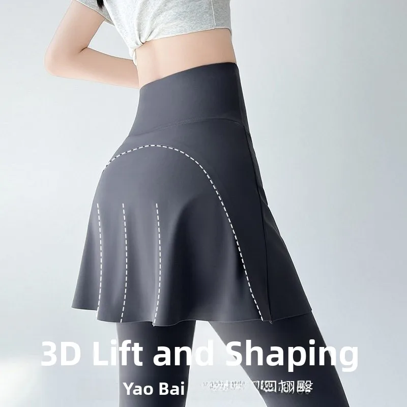 ارتفاع الخصر اليوغا السراويل النسائية الصيف Fitn تشغيل orts تسع نقاط كوي الجافة وهمية قطعتين تنورة السراويل لحجم كبير