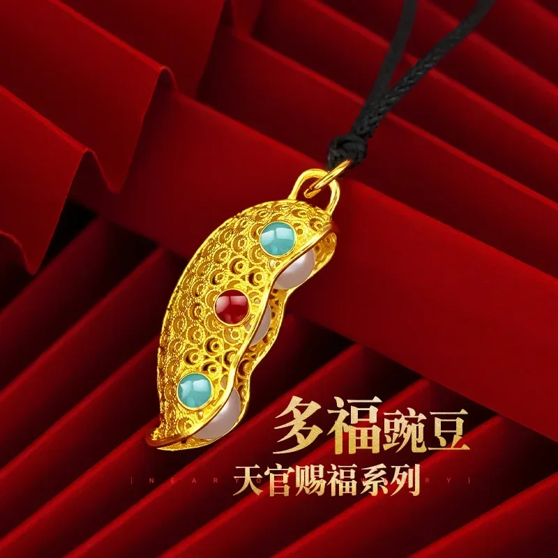 

9999 Real Gold 24K Tianguan Blessing Series Hollow Retro Ethnic Style Men's and Women's Pea Pendant