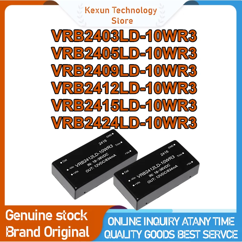 VRB2403LD-10WR3 VRB2405LD-10WR3 VRB2409LD-10WR3 VRB2412LD-10WR3 VRB2415LD-10WR3 VRB2424LD-10WR3 isolated power module New
