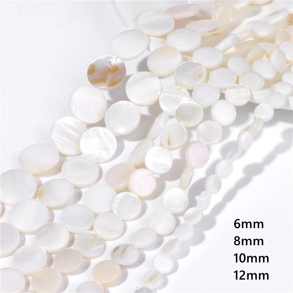 Natural White Freshwater Shell Beads Round Flat Shell Bead Mother Of Pearl Loose Beads for Jewelry Making DIY Bracelet Necklaces