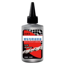 1 botella aceite bicicleta, cadena y rueda, lubricante seco, grasa lubricante para reparación, bicicleta MTB, 100ml para