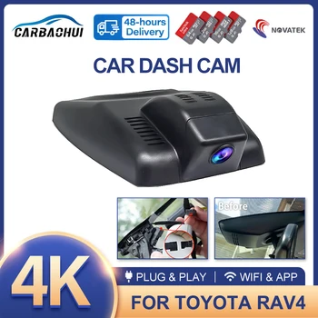 4K プラグアンドプレイ WIfi カー DVR トヨタ RAV4 XA40 XA50 2019 2020 2021 2022 2023 2024 用、デュアルレンズ &APP 制御 4K ダッシュカム