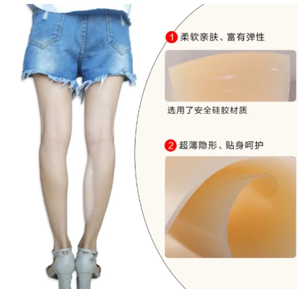 Self Adhesive Silicone Leg Pad for Bending or Thin Gel Orthotic Pad Body Beauty Calf Pads Portable Leg Orthotics Pad New