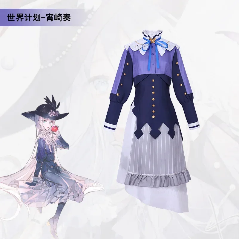 

Аниме-игровой проект Sekai Yoisaki Kanade PJSK, длинное платье Лолиты для косплея, костюм на Хэллоуин для женщин;2,c'4,h.