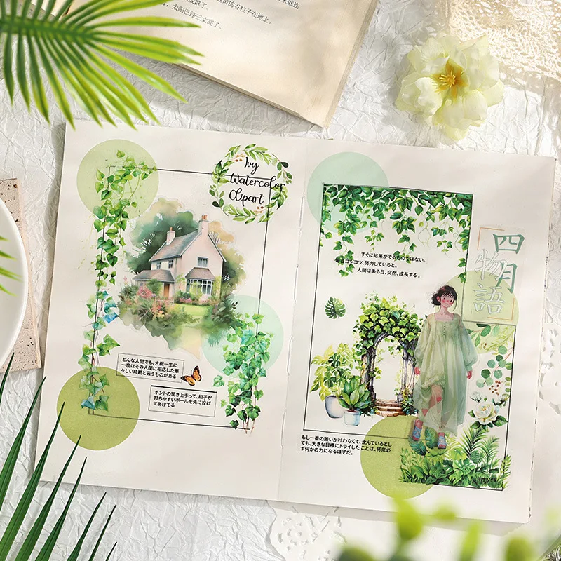 PET 녹색 식물 절단 필름 스티커, 창의적인 녹색 잎 스티커, 수제 콜라주 소재, 식물 텐트 스티커, 6 개