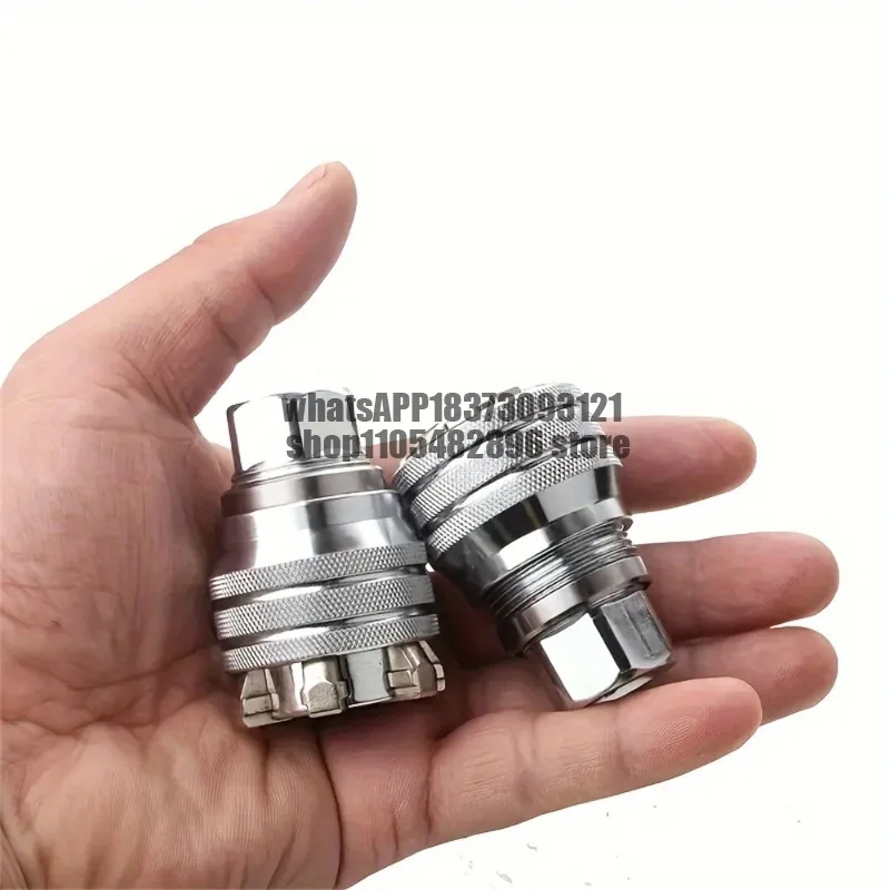1pc Universal Adjustable Magic Socket Wrench,10~19mm,Multifunctional Ratchet Wrench Head Spanner Sleeve,Repair Tools Accessory
