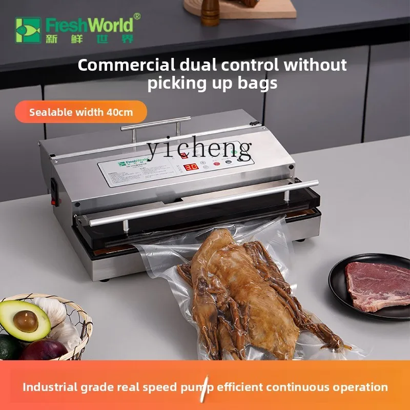 

ZZ Commercial Vacuum Food Packaging Machine Wet and Dry Vacuum Machine Packaging Compression Sealing Machine