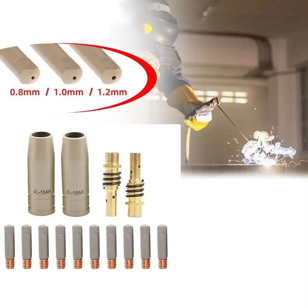 

15AK Non Welding Airless Protection Machine Non-Stick Nozzle Protective Sleeve 0.8/1.0/1.2MM Welding New Coating Protect