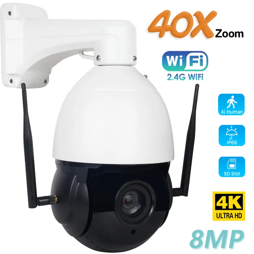 Wireless PTZ Speed Dome CCTV Camera Auto Tracking 1/2.8