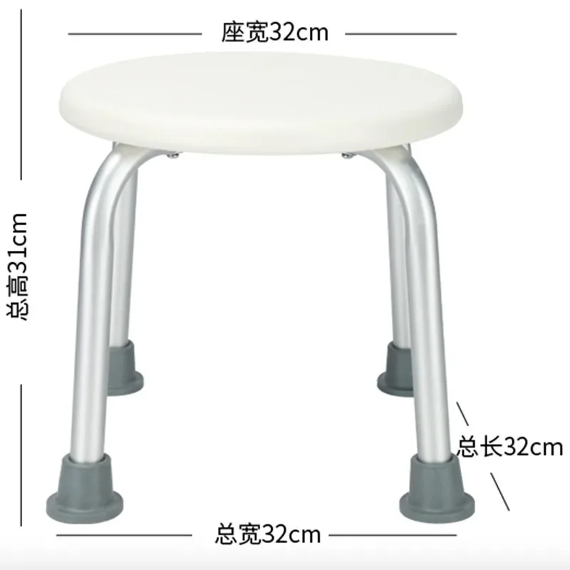 Modern Chaise Shower Seat Folding Waterproof Tabouret Pliant Douche Invalid Chair Banco Plegable Portatil Home Furniture