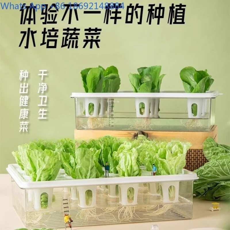 Soilless Cultivation Smart Flower Pot Household Hydroponic Vegetable Equipment Balcony Coriander Hydroponic Planting Box