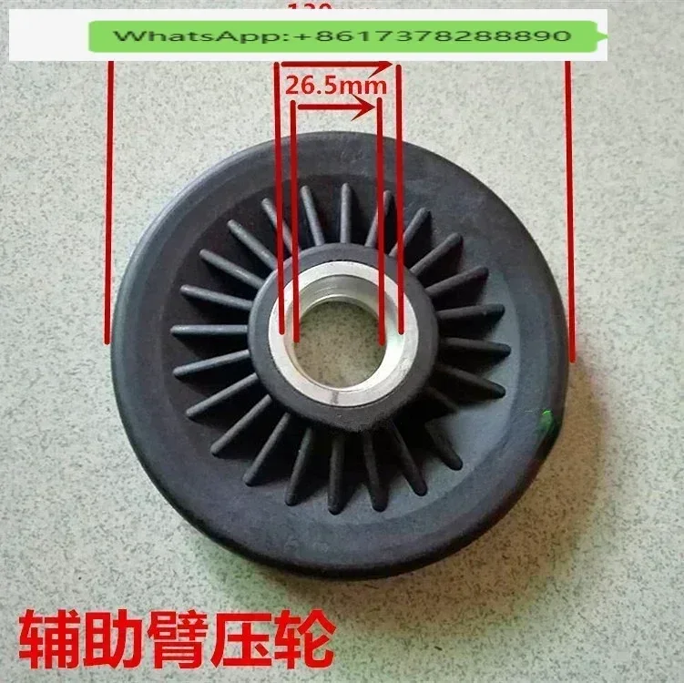

Tire changer tire changer accessories auxiliary arm pressure wheel roller tire changer plastic pressure wheel
