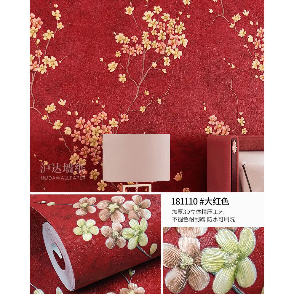 ل 0.53x9 متر خلفية حمراء ثلاثية الأبعاد النقش غرفة الشاي فندق مطعم خلفية خاصة غير ذاتية اللصق ولاصق خلفية مجانية