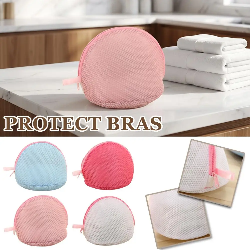 Mesh Fabric Laundry Washing Bag Thickened Anti-deformation Wash Bag For Bras Washing Machine Protector