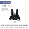 0.5 - S 2-3.5 kg 