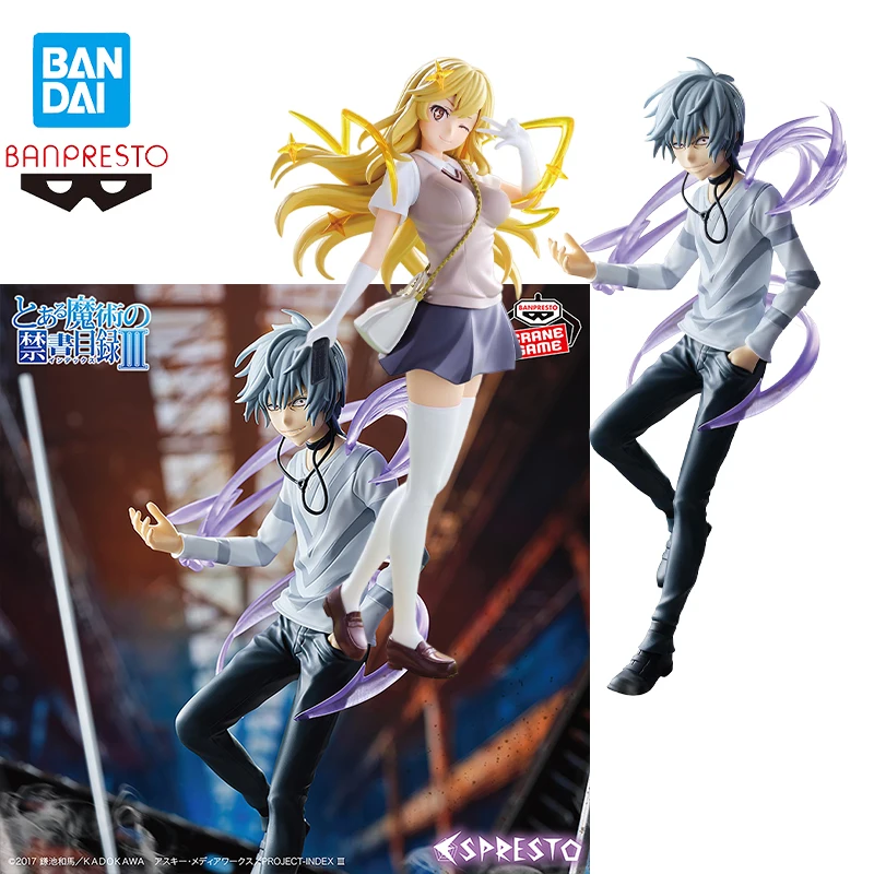 

В наличии: Фигурка BANDAI SPIRITS Toaru Kagaku no Railgun ESPRESTO LEVEL 5 Shokuhou Misaki Accelerator, модель аниме-персонажа, игрушка, украшение