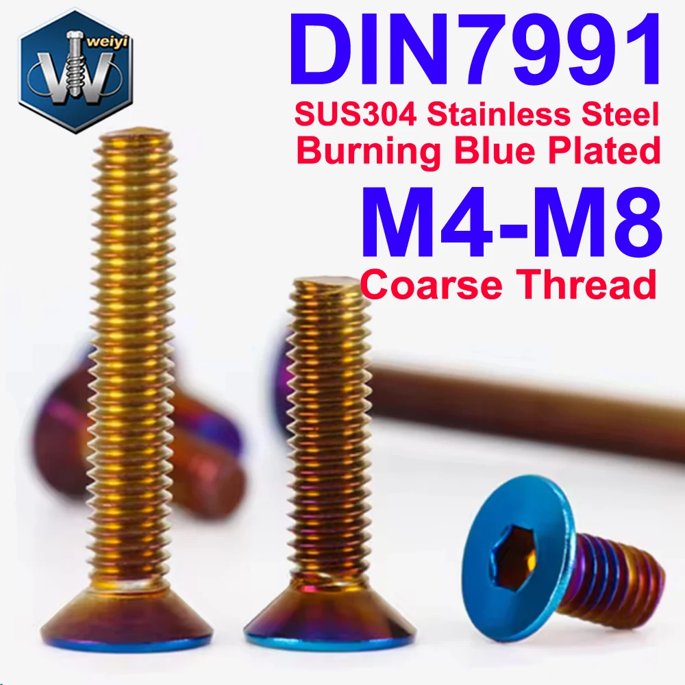 Weiyi M4 M5 M6 M8 DIN7991 Hex Socket Countersunk Head Bolts SUS304 Stainless Steel Burning Blue Plated Flat Allen Key Screw